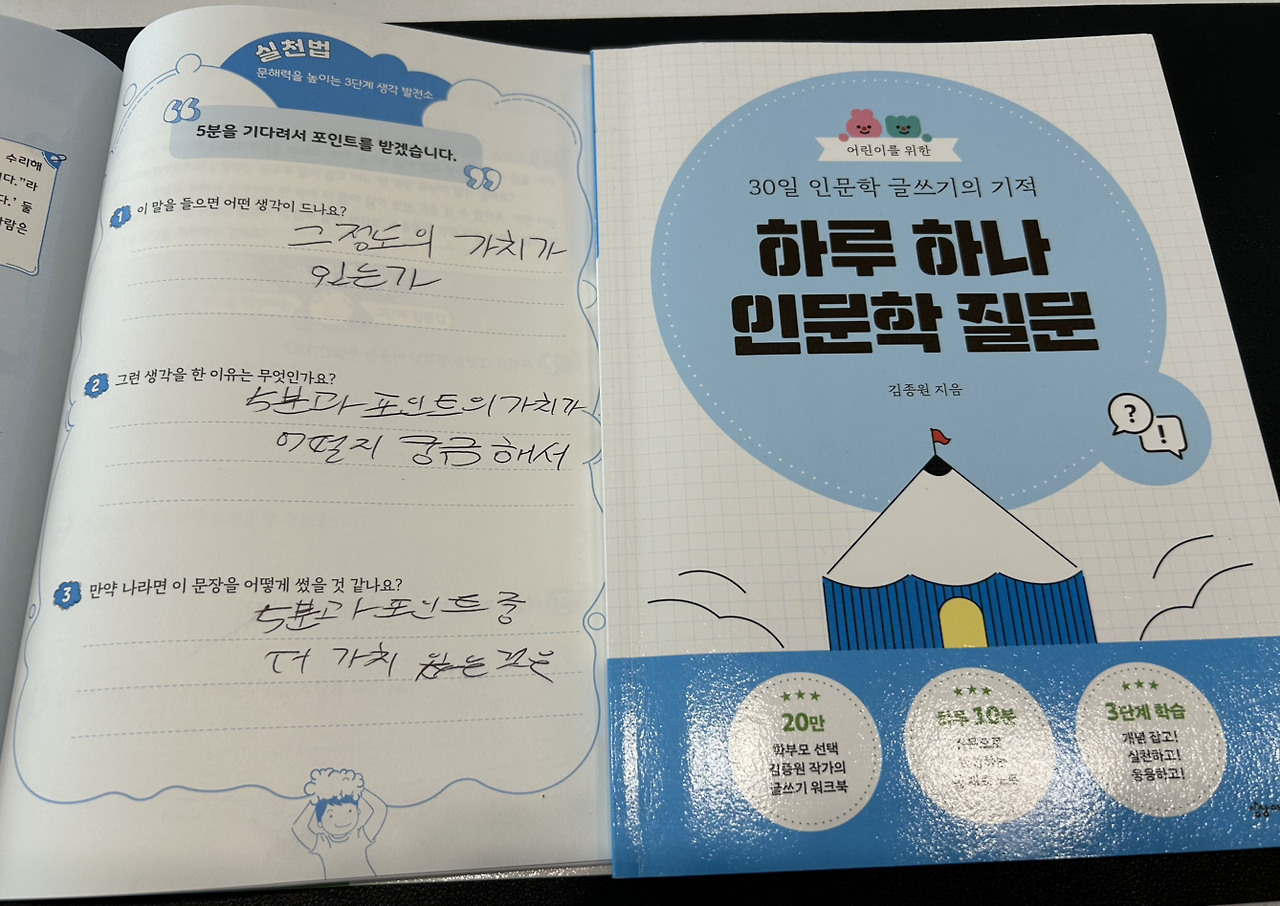 무료 카지노 게임