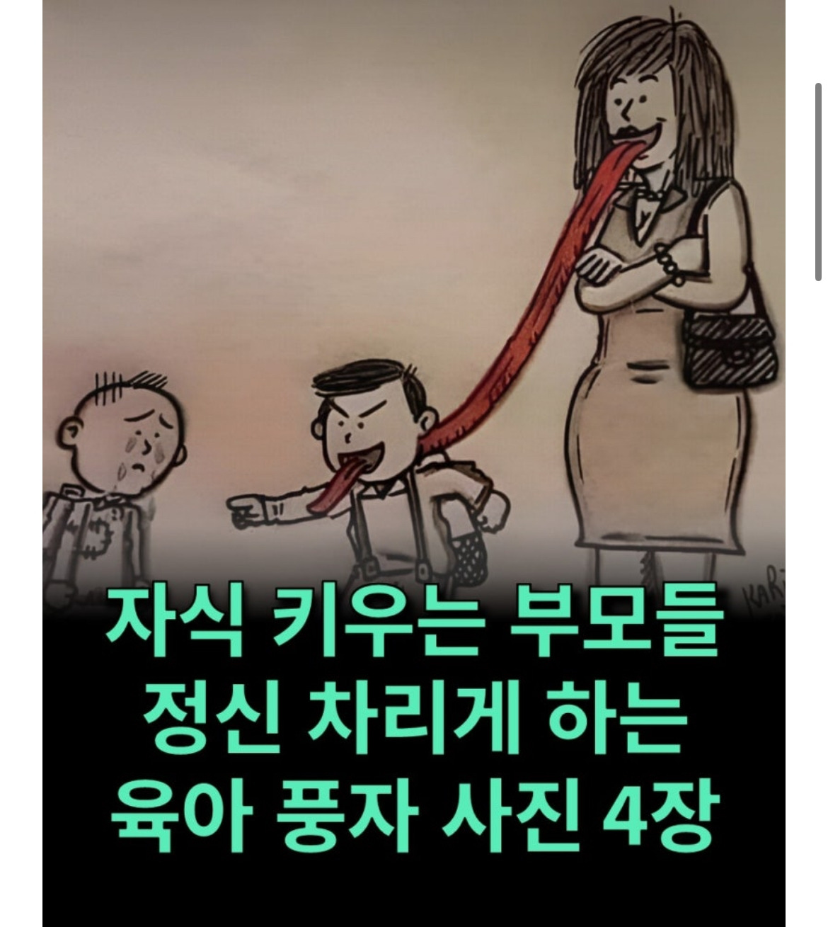 카지노 게임 추천