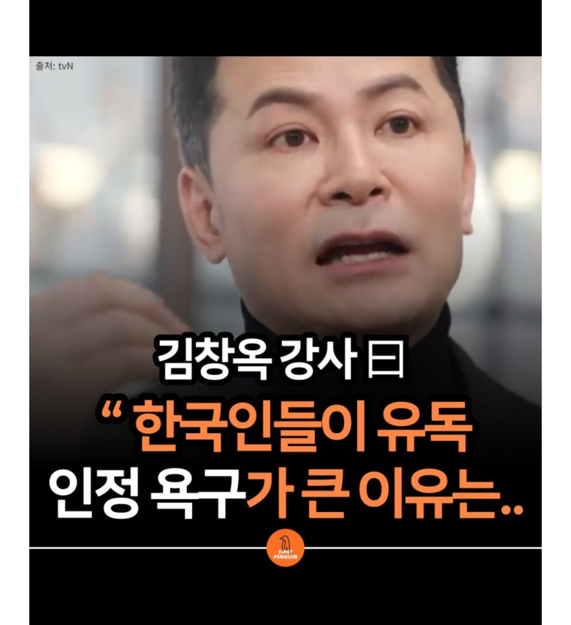 카지노 게임 추천