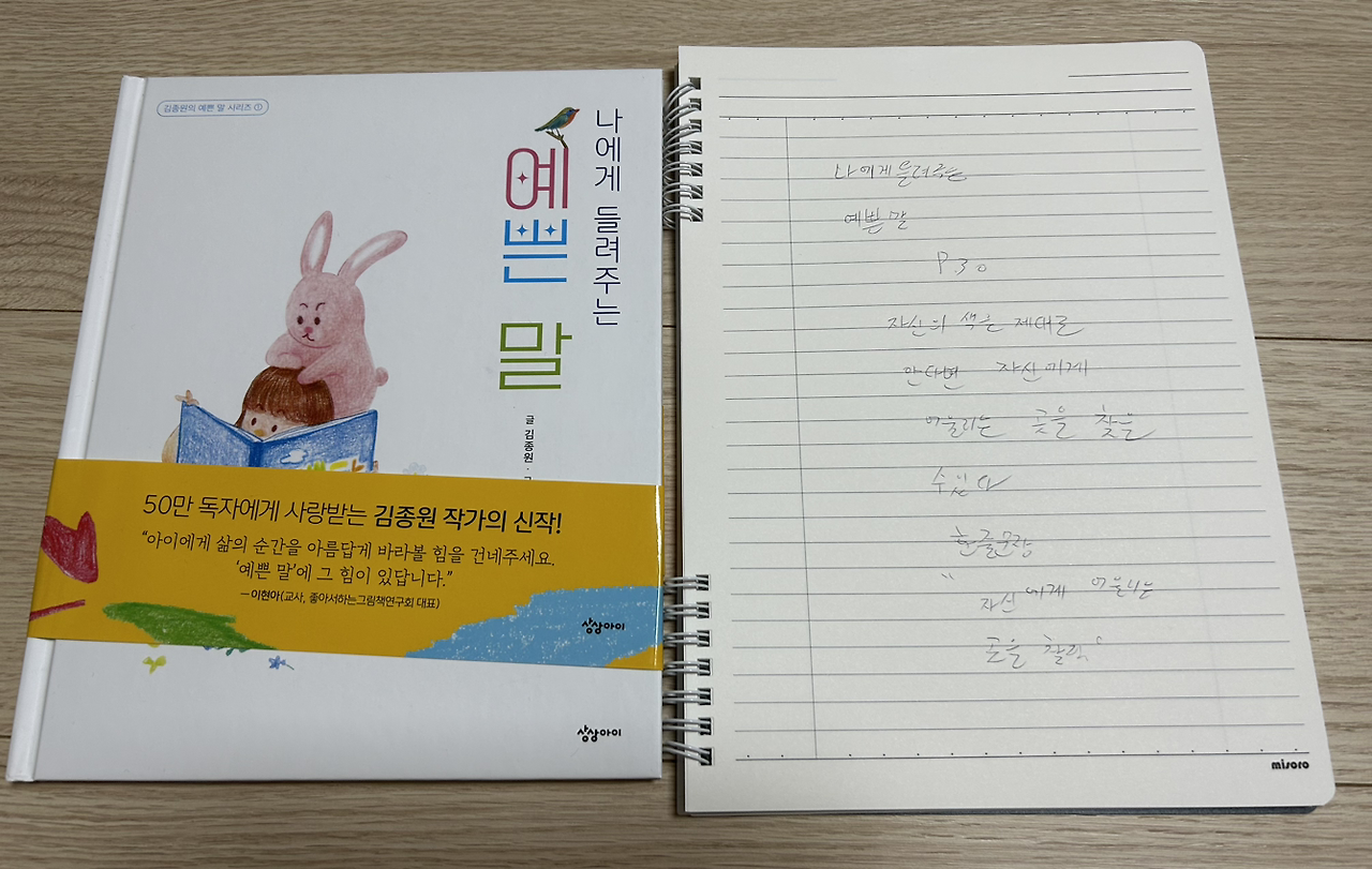 카지노 게임 사이트