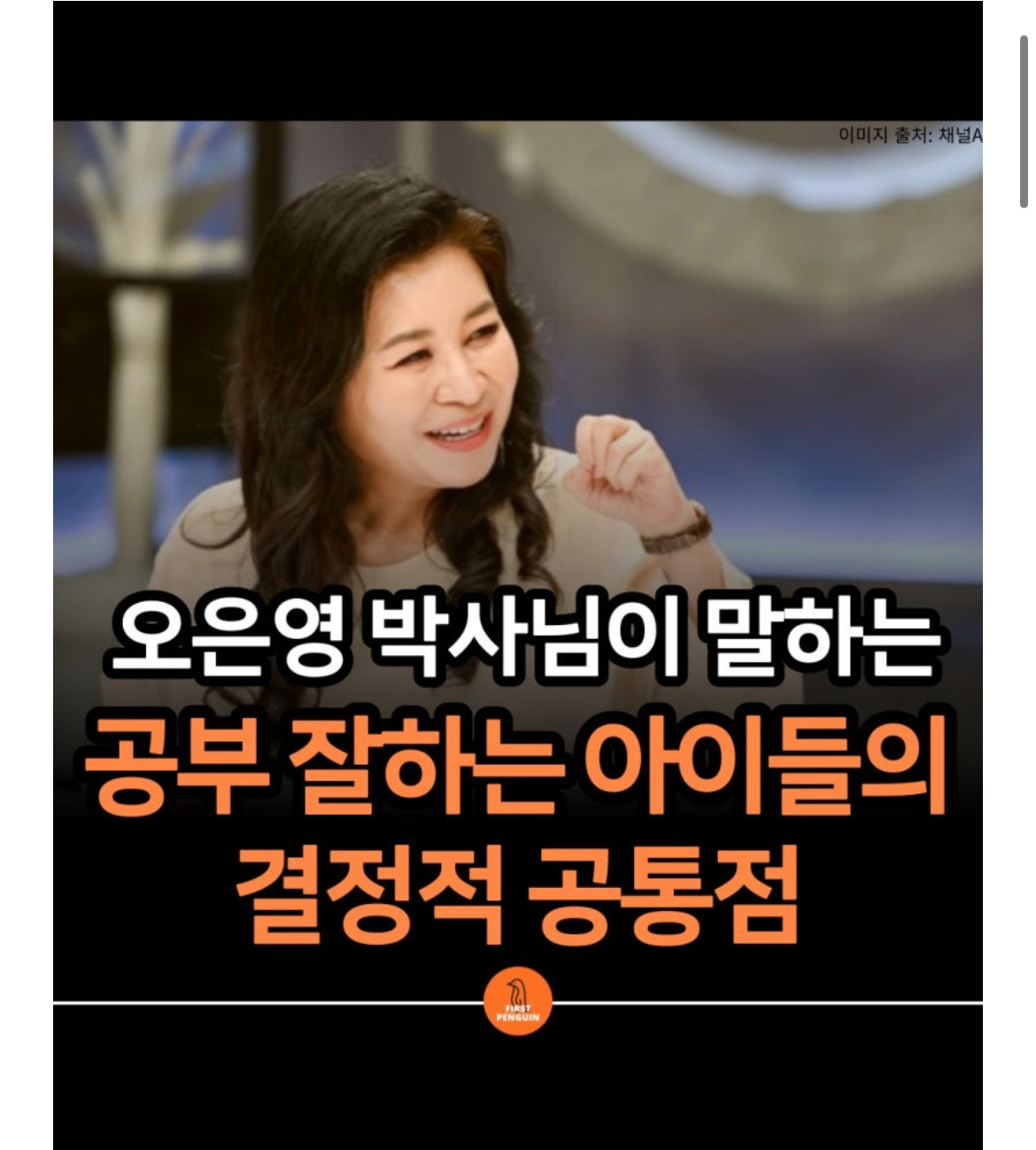 카지노 게임 추천