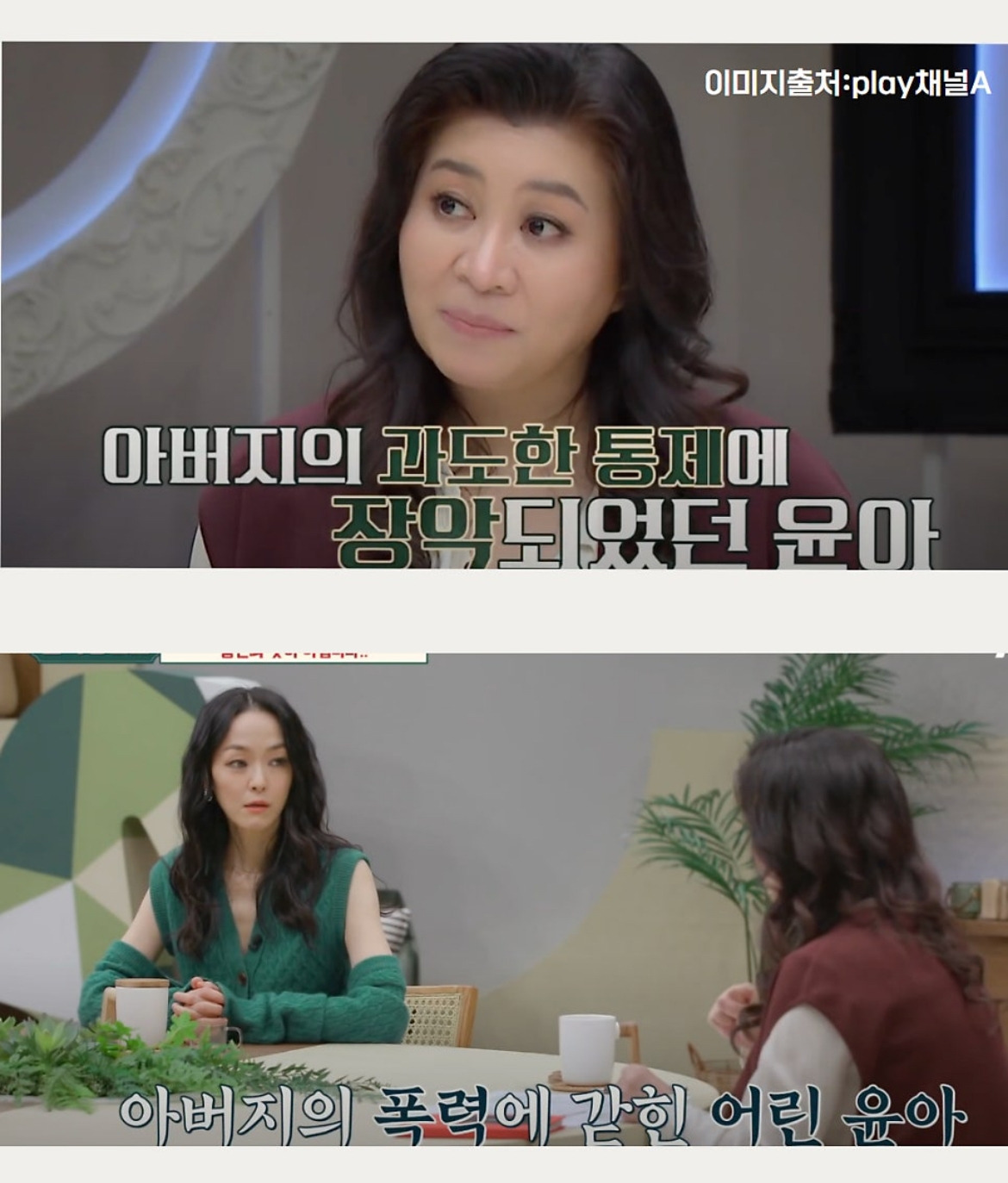 무료 카지노 게임