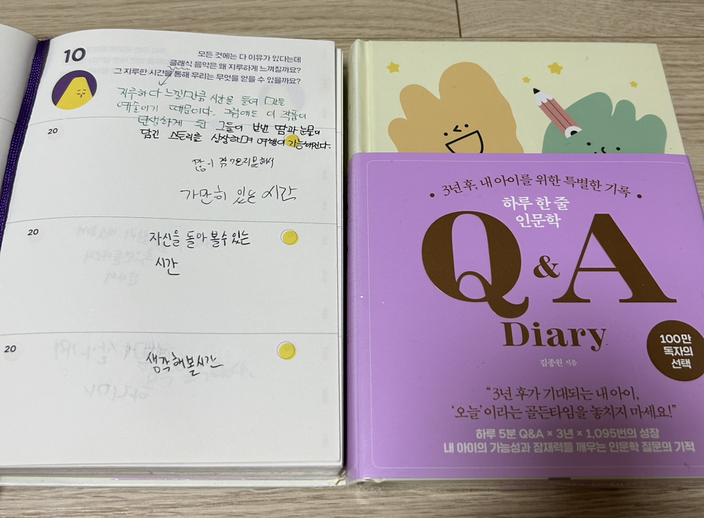 카지노 쿠폰