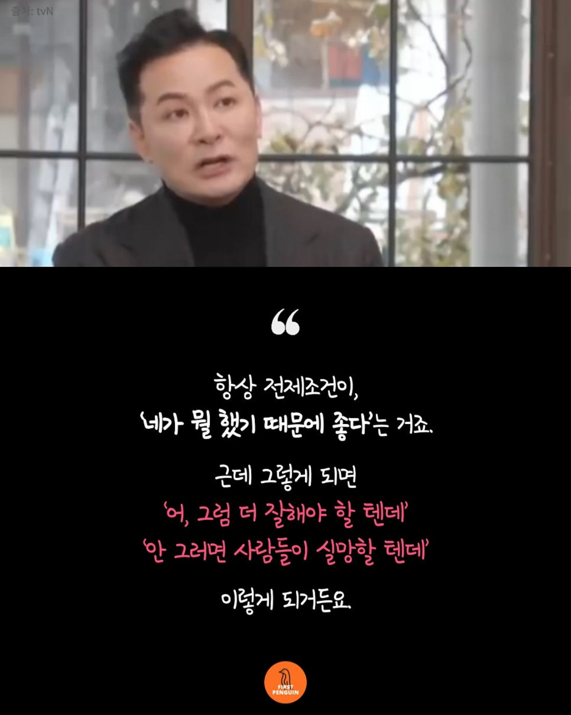 카지노 게임 추천