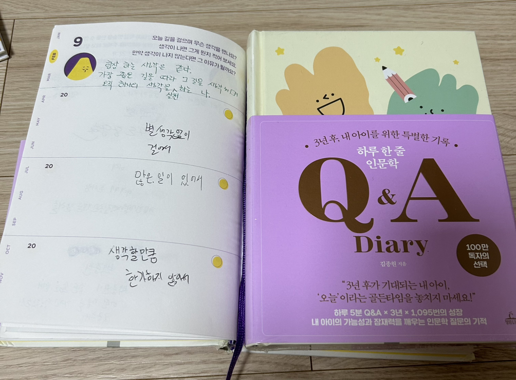 무료 카지노 게임