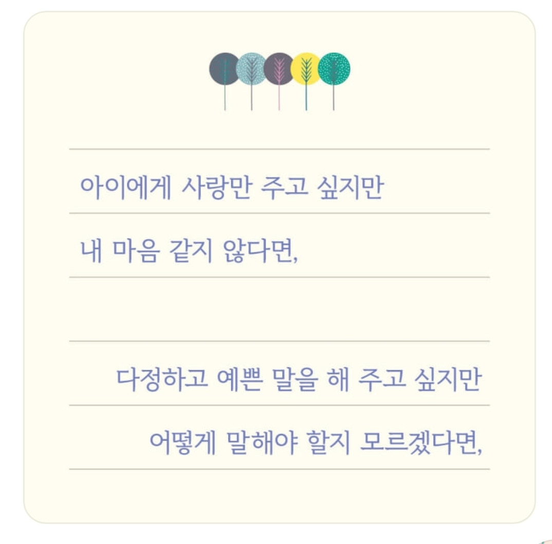 온라인 카지노 게임