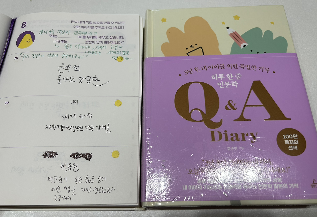 카지노 쿠폰