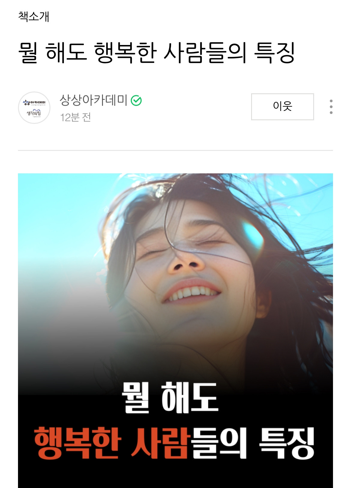 카지노 쿠폰