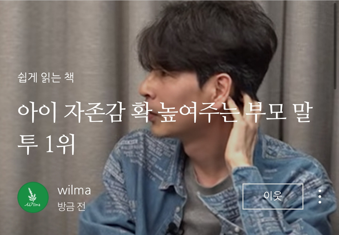 카지노 게임 사이트