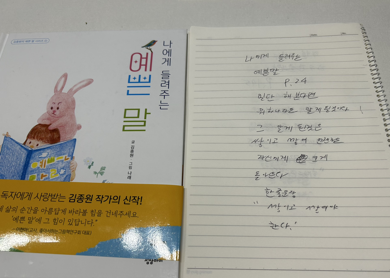 카지노 쿠폰