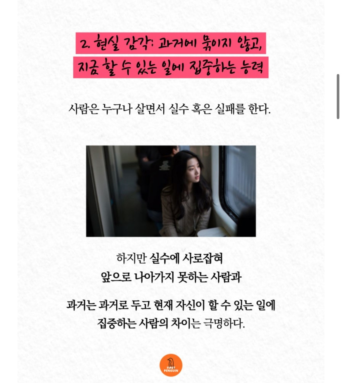 카지노 게임 추천