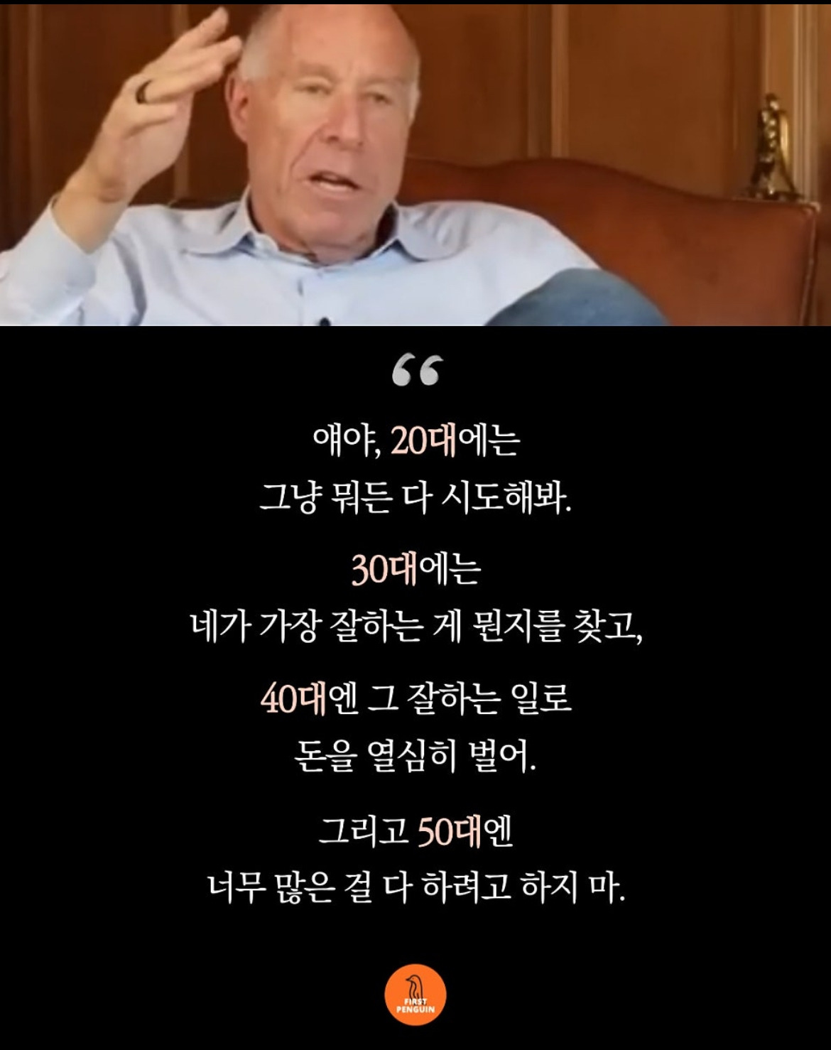 카지노 게임 추천