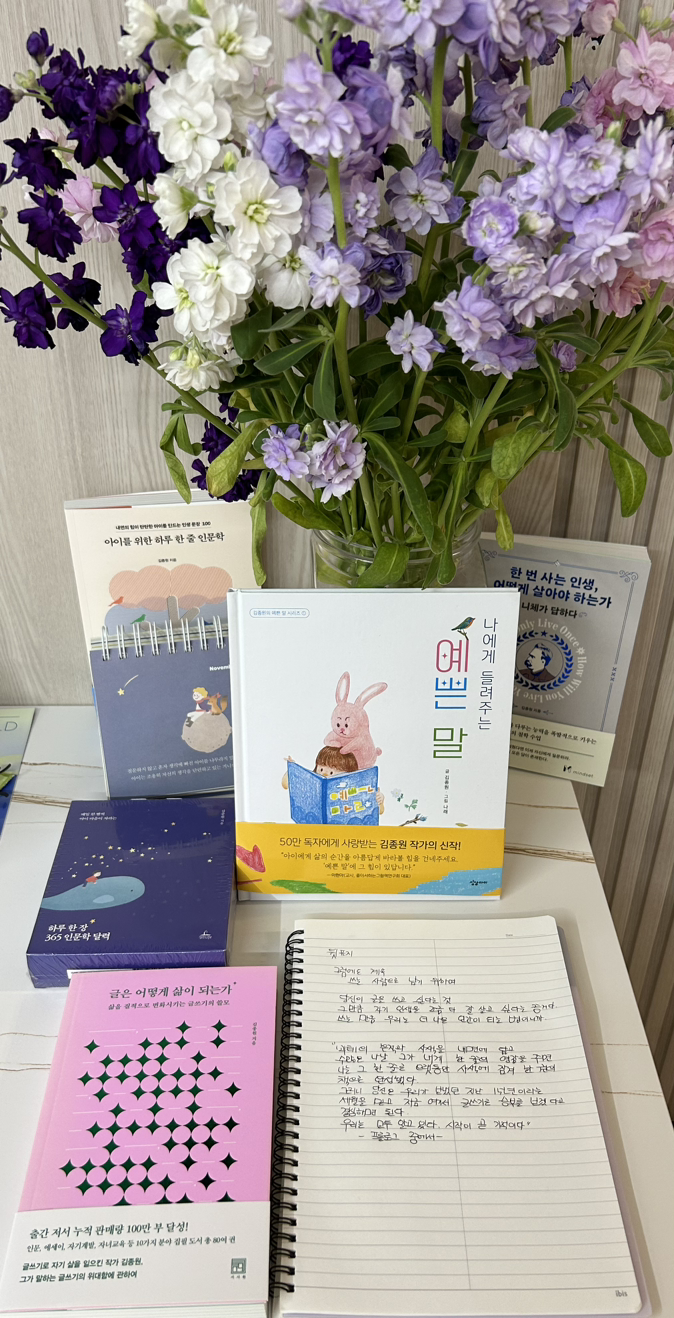 카지노 게임 사이트