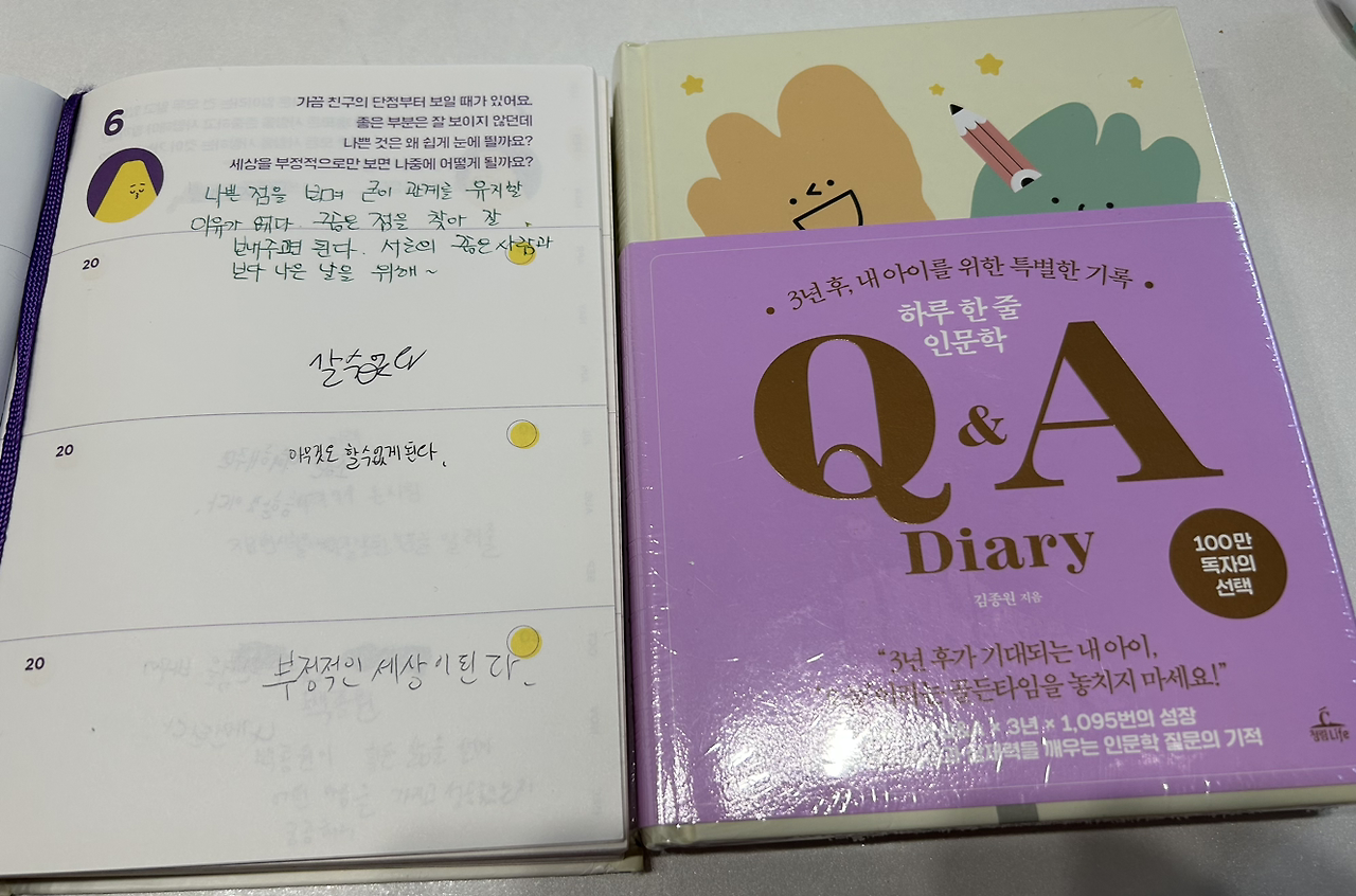 카지노 게임