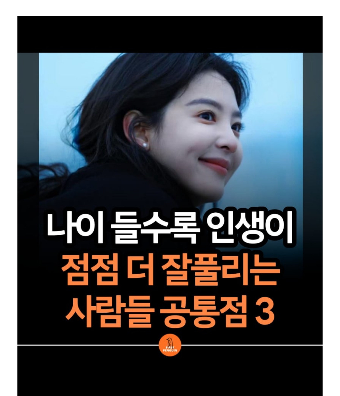 카지노 게임 추천
