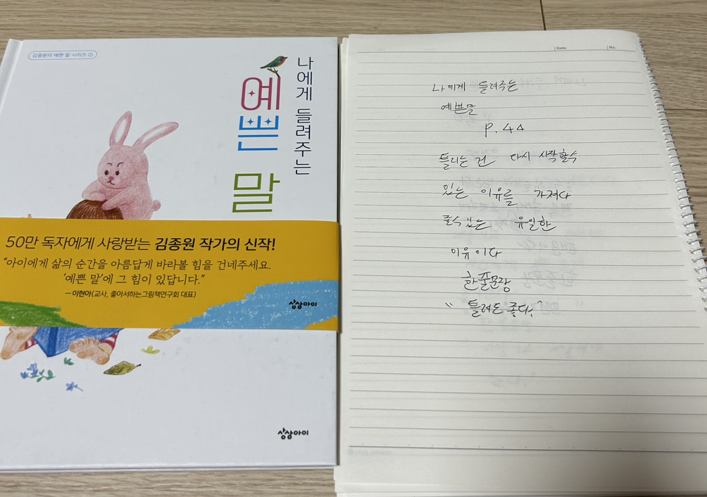 카지노 쿠폰