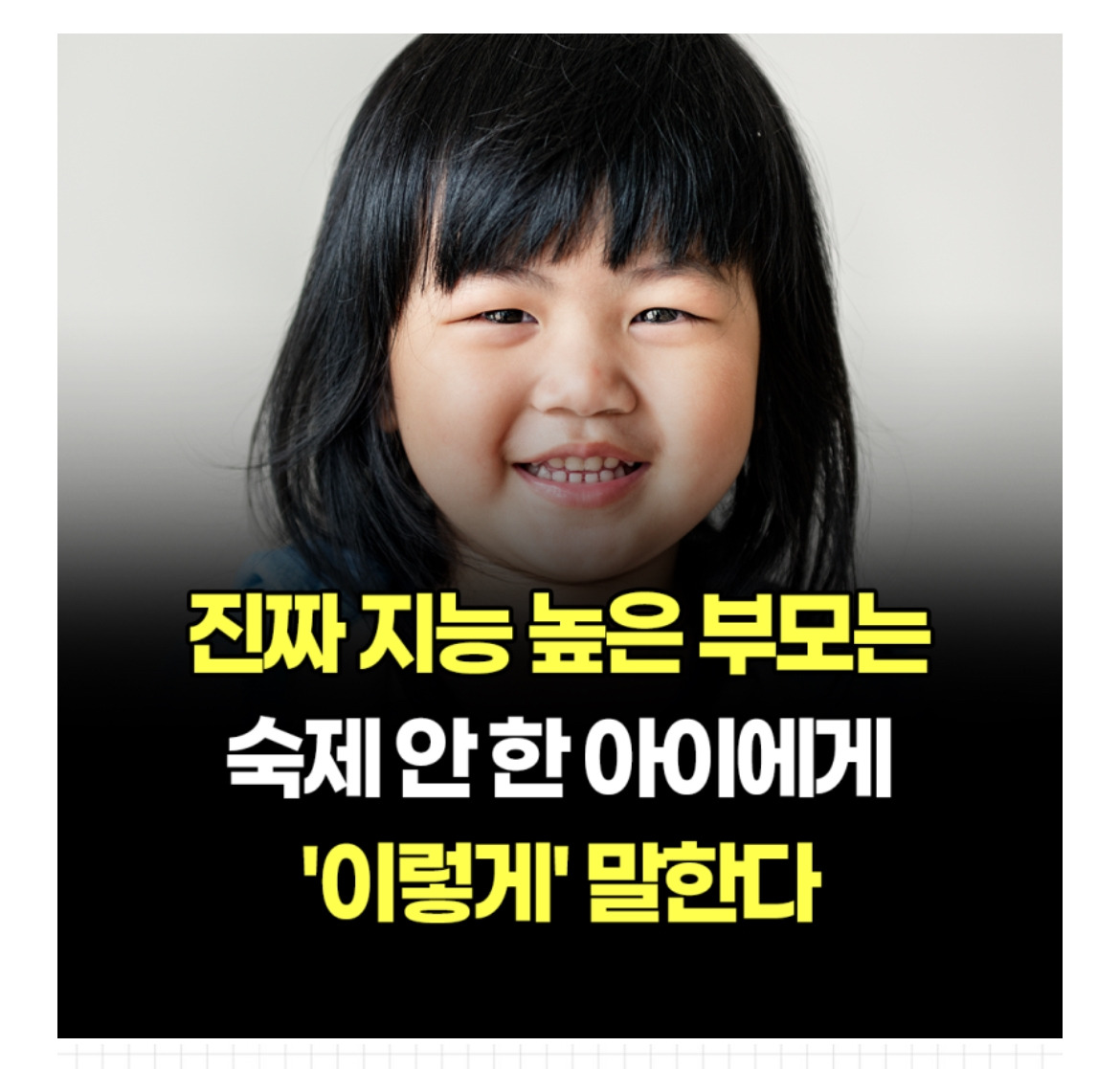 카지노 게임 사이트