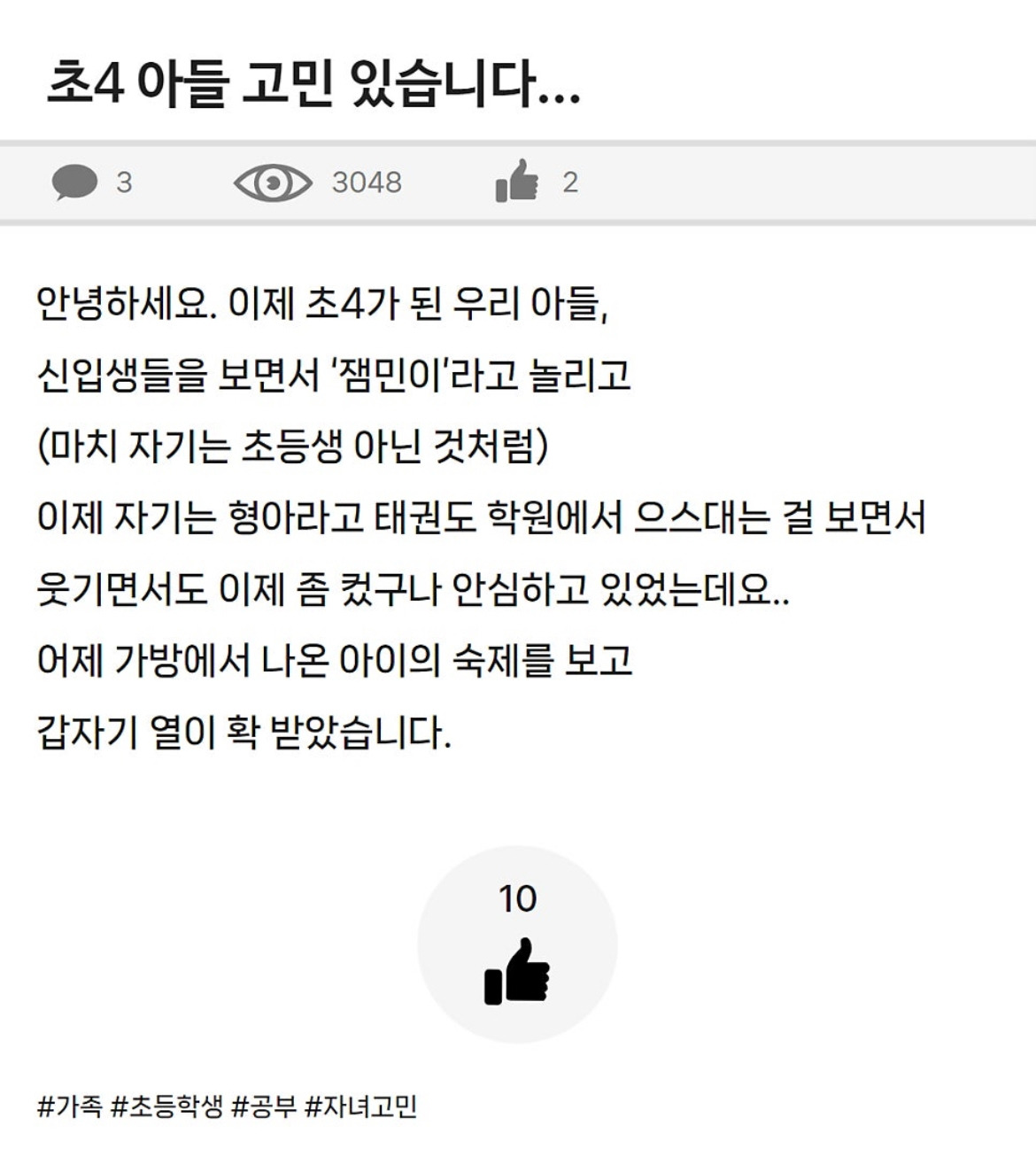 무료 카지노 게임