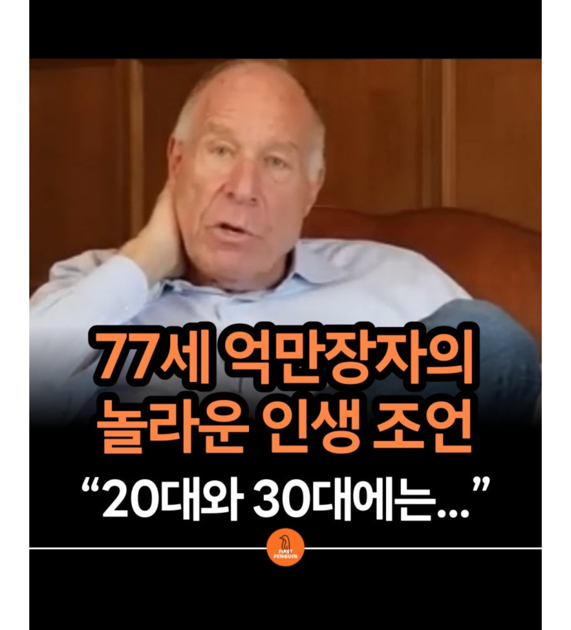카지노 게임 추천