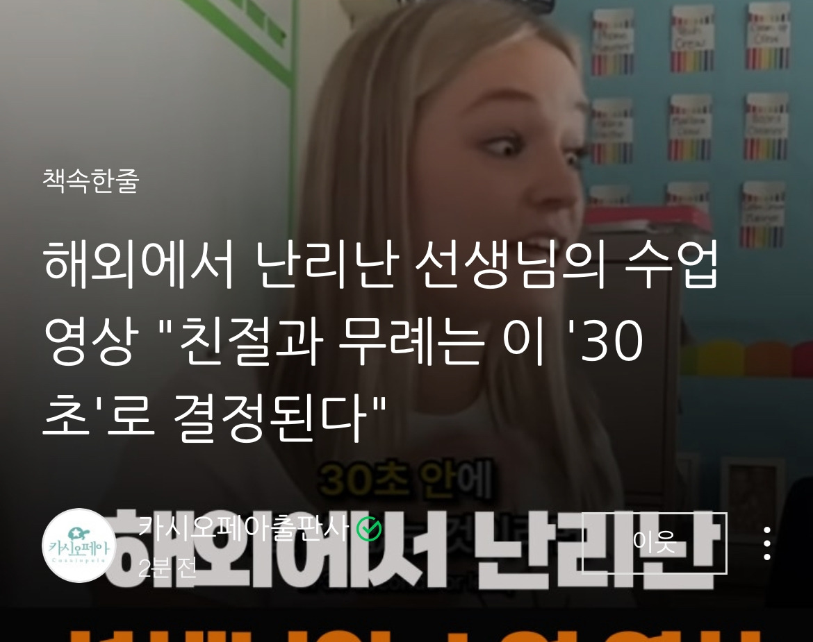 카지노 게임 추천