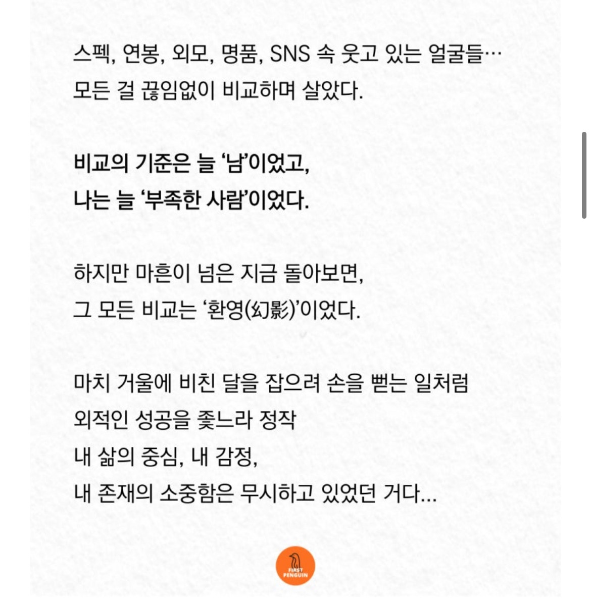 카지노 게임 사이트