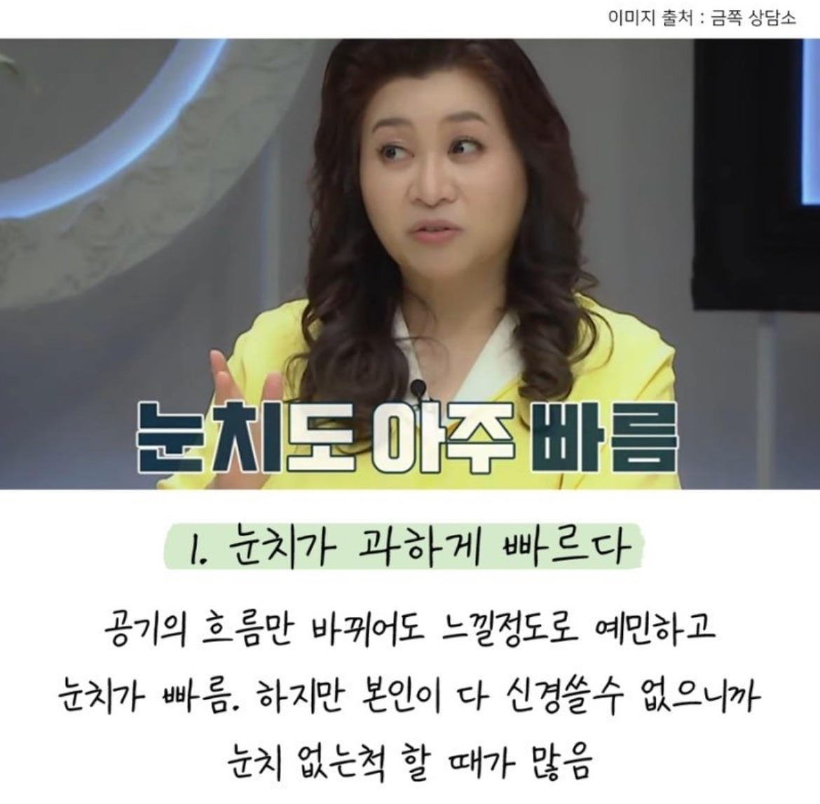 카지노 가입 쿠폰