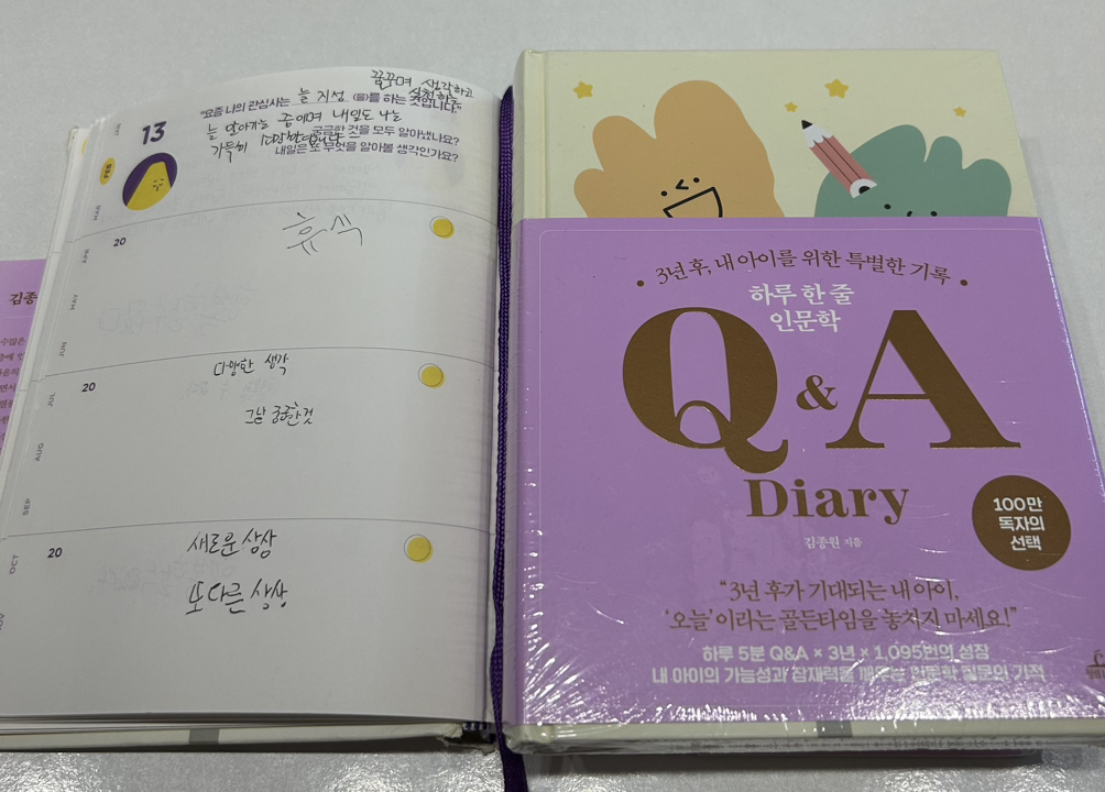 온라인 카지노 게임
