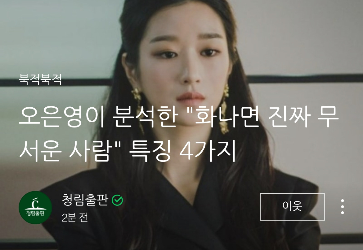 카지노 가입 쿠폰