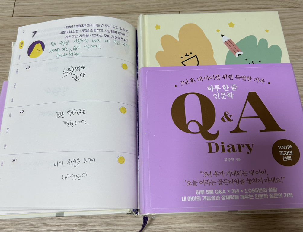 카지노 쿠폰