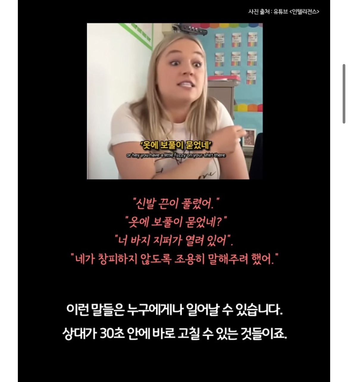 카지노 게임 추천