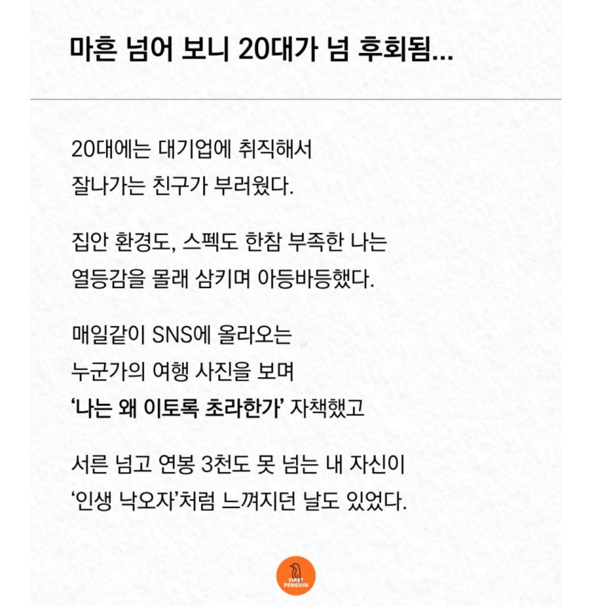 카지노 게임 사이트