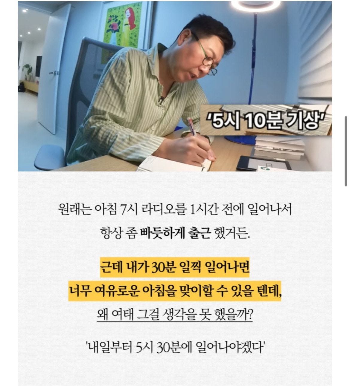 카지노 게임