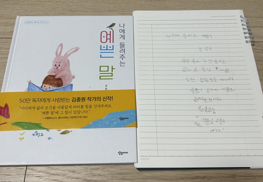 카지노 게임
