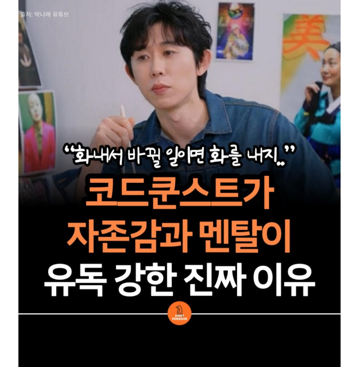 카지노 쿠폰