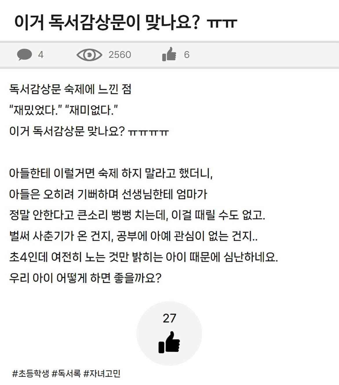 무료 카지노 게임