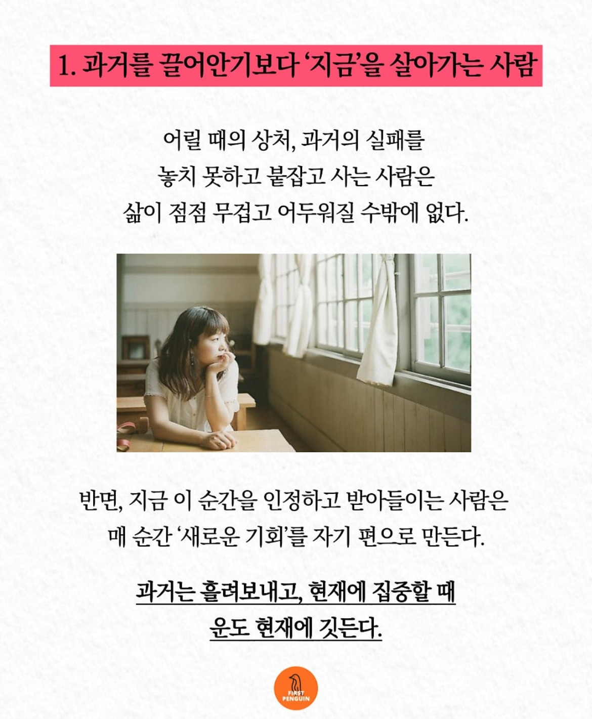 카지노 쿠폰