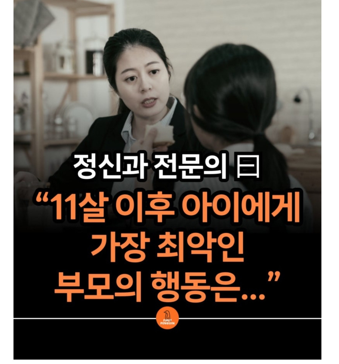 카지노 쿠폰