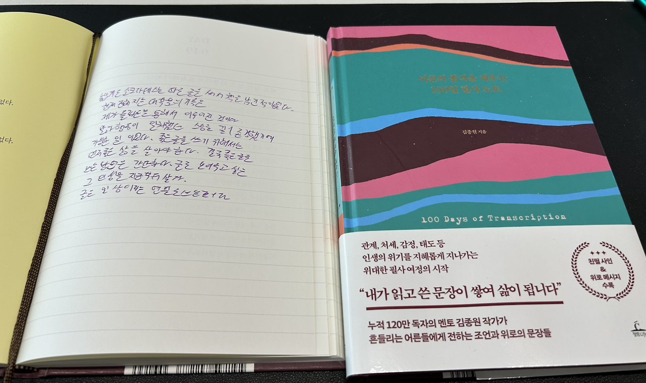 무료 카지노 게임