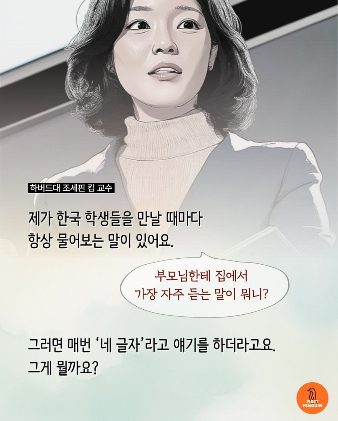 카지노 쿠폰