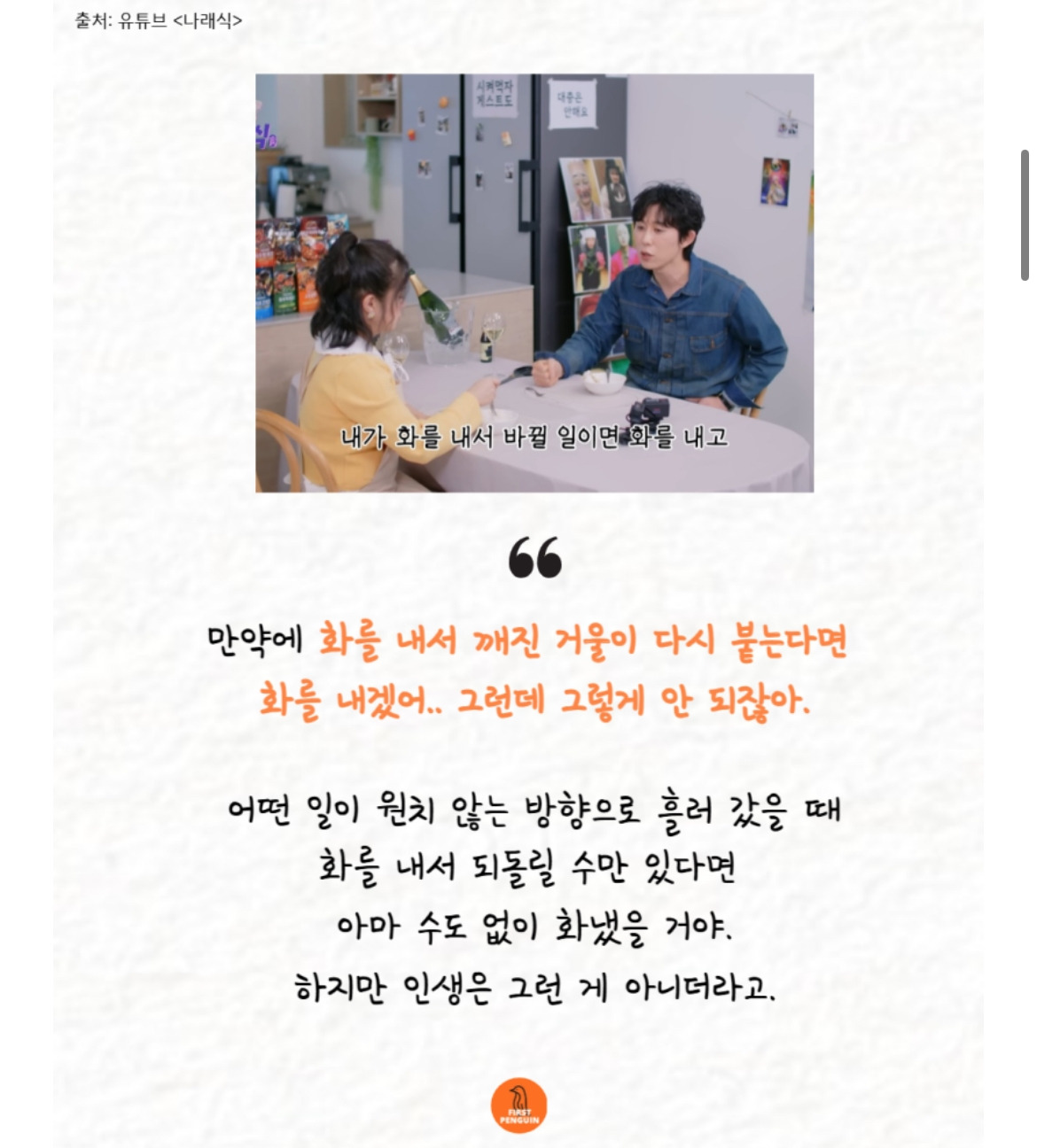 카지노 쿠폰