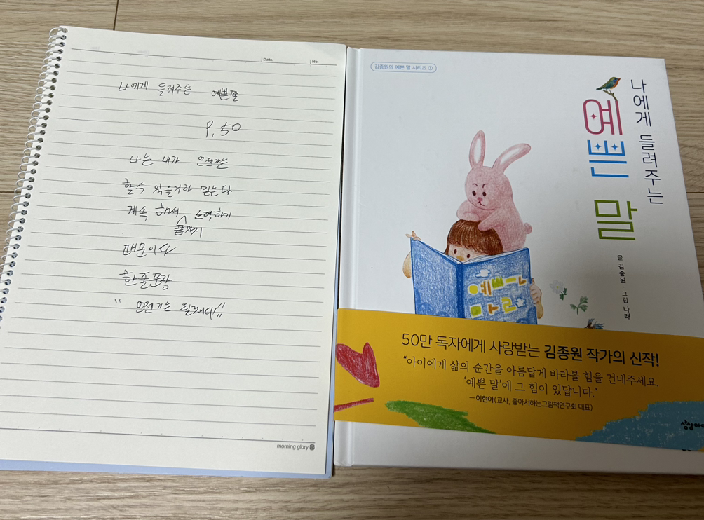 무료 카지노 게임