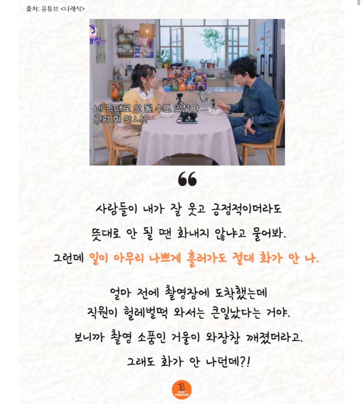 카지노 쿠폰