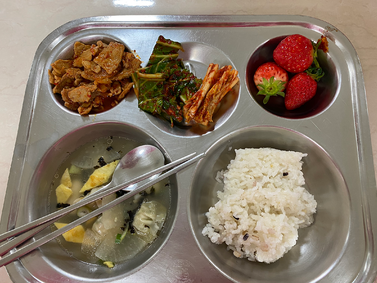 카지노 쿠폰