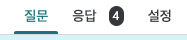 카지노 쿠폰