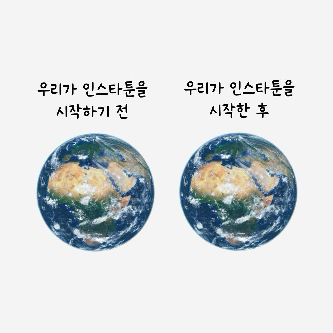 카지노 게임 추천