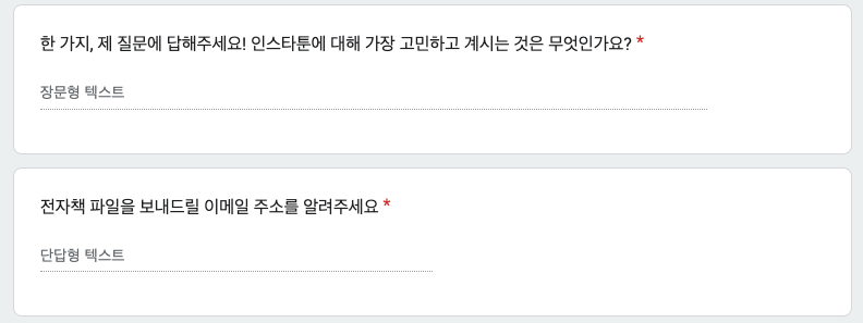 카지노 게임 추천