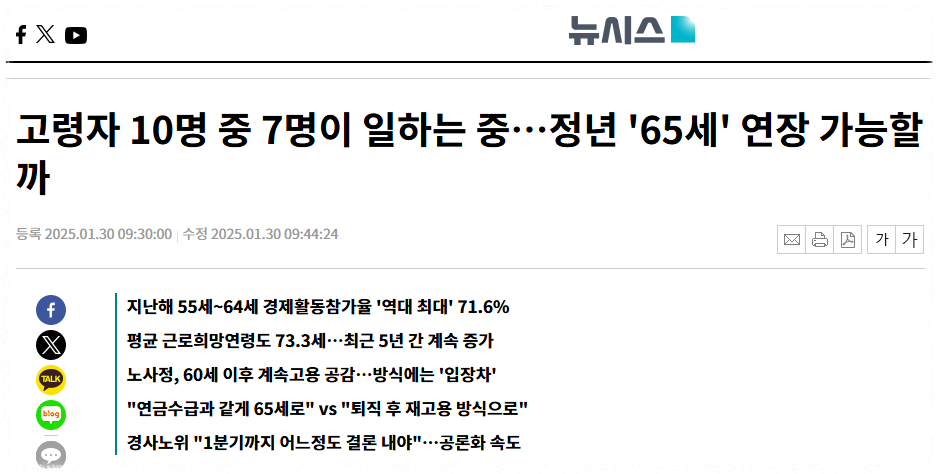 카지노 가입 쿠폰