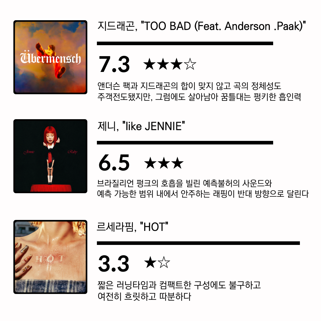 무료 카지노 게임