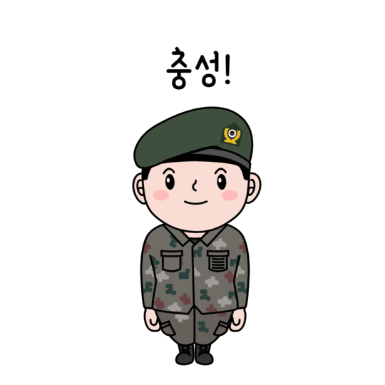 카지노 게임 사이트