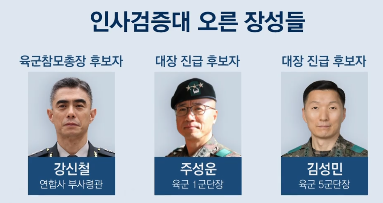 카지노 게임 추천
